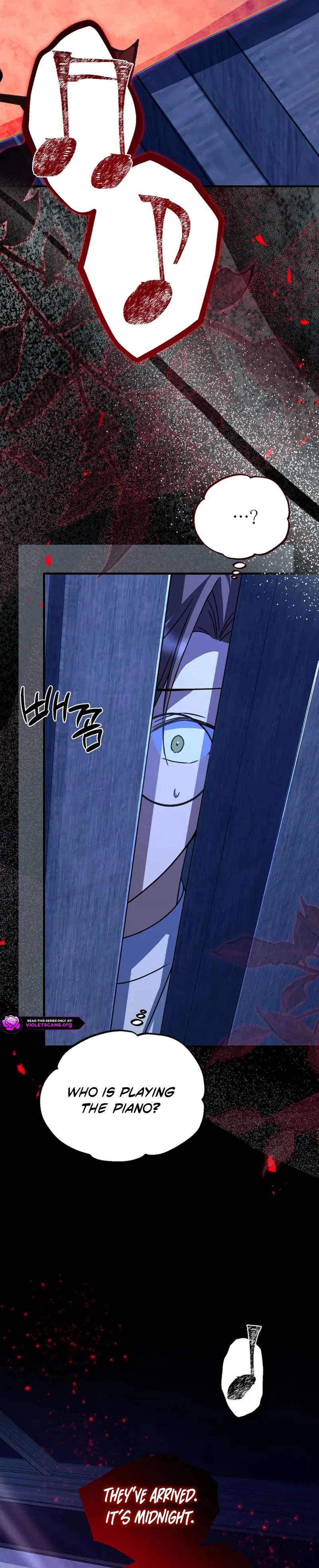 How to Survive a Haunted School Chapter 52 page 17