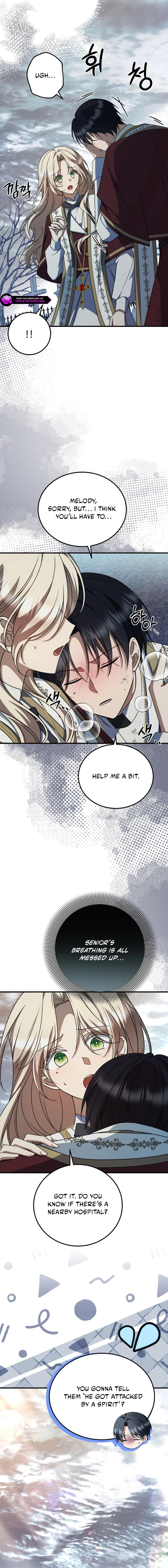 How to Survive a Haunted School Chapter 28 page 7