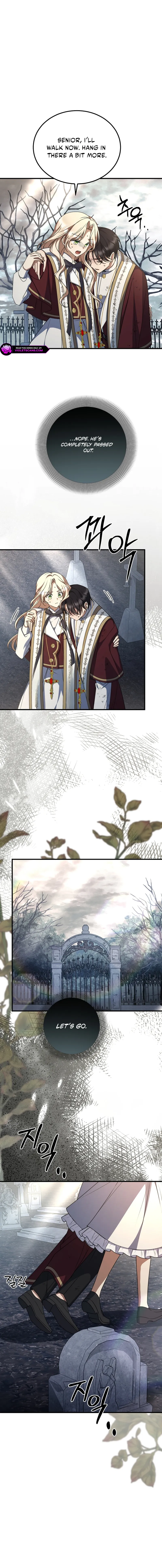 How to Survive a Haunted School Chapter 28 page 10