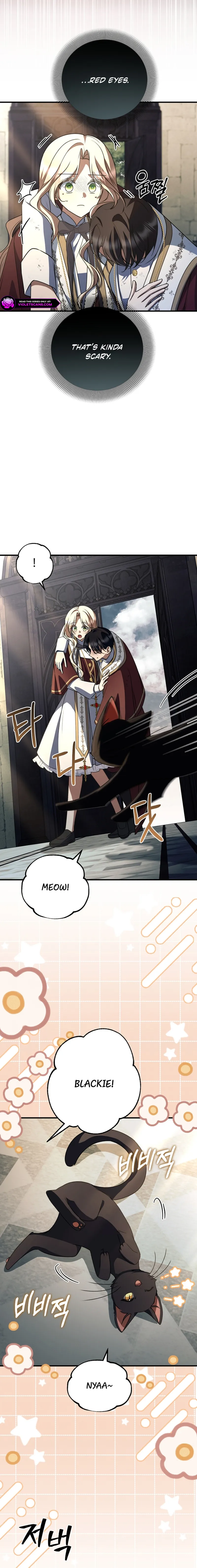 How to Survive a Haunted School Chapter 28 page 17