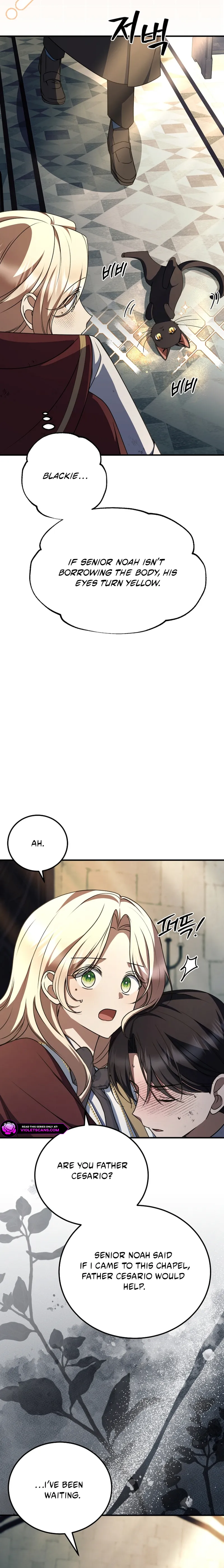 How to Survive a Haunted School Chapter 28 page 18
