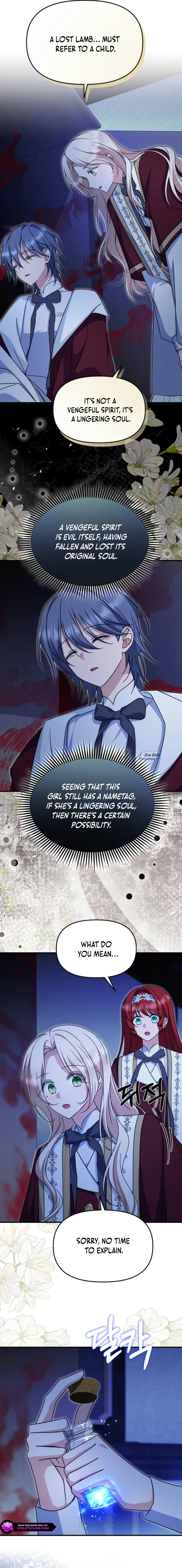 How to Survive a Haunted School Chapter 22 page 14