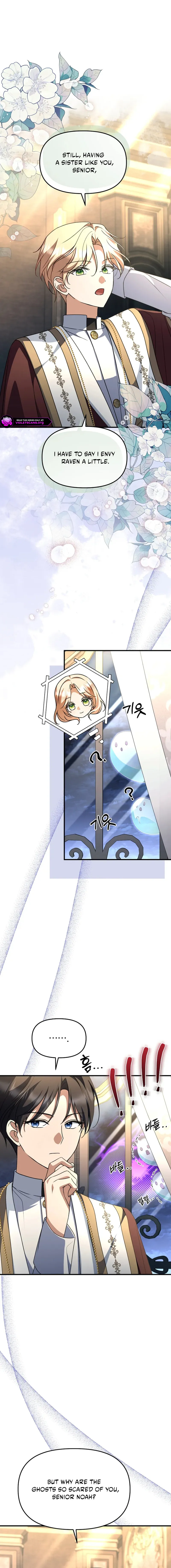How to Survive a Haunted School Chapter 40 page 12