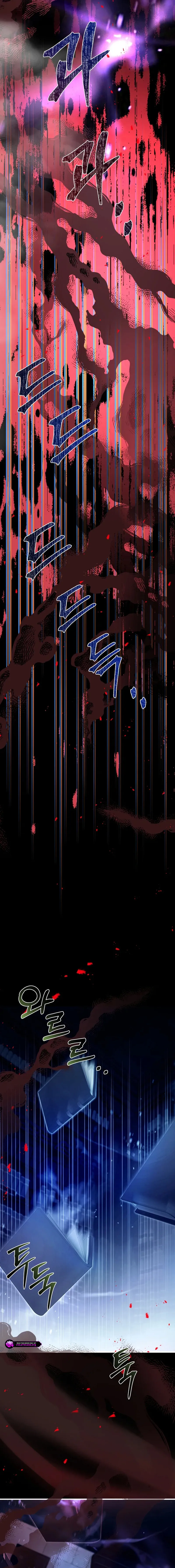 How to Survive a Haunted School Chapter 57 page 17