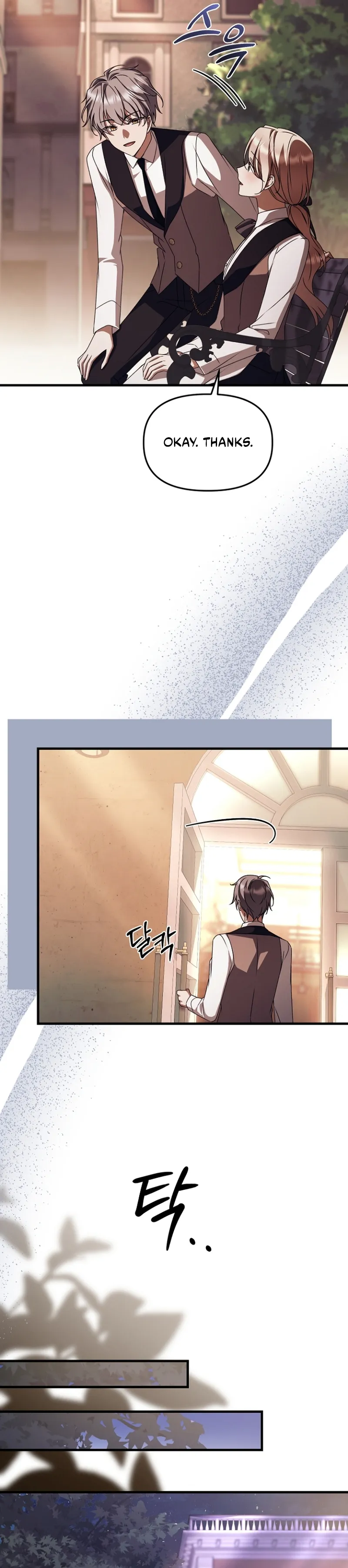 How to Survive a Haunted School Chapter 61 page 7