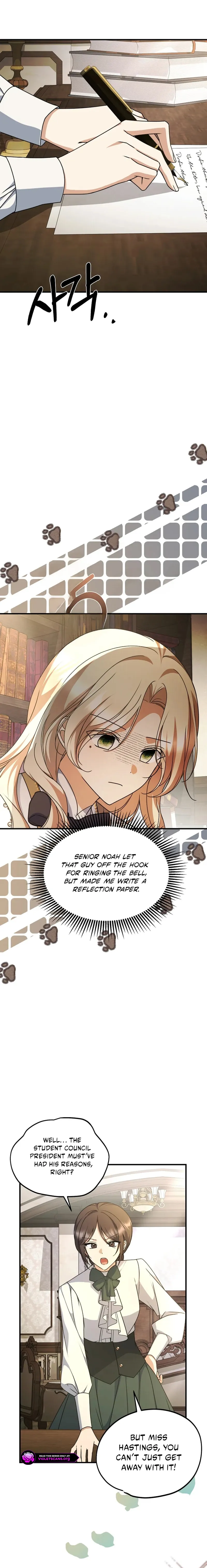 How to Survive a Haunted School Chapter 33 page 9