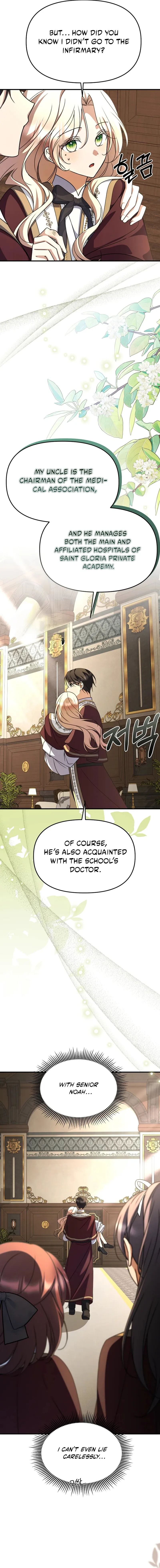 How to Survive a Haunted School Chapter 33 page 21