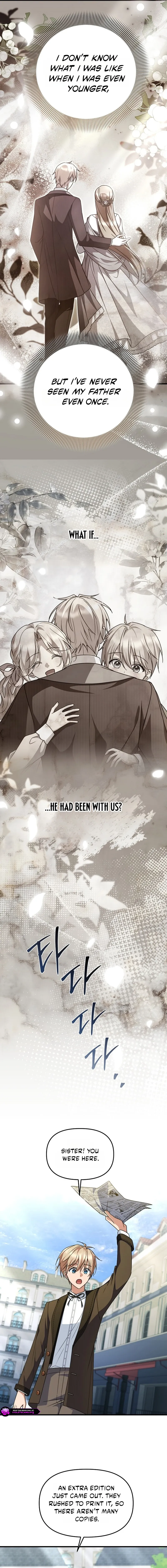 How to Survive a Haunted School Chapter 68 page 2