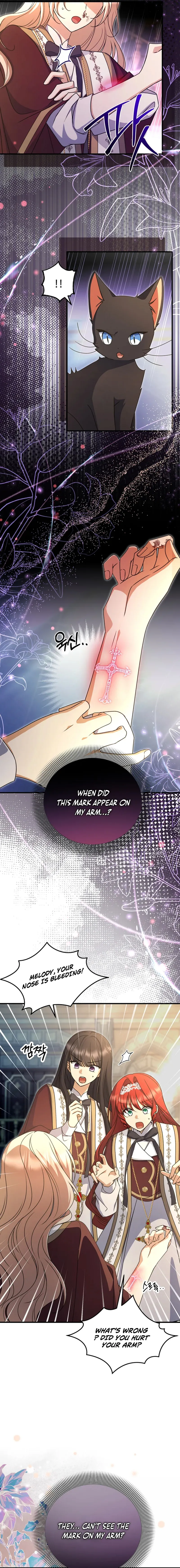 How to Survive a Haunted School Chapter 24 page 5