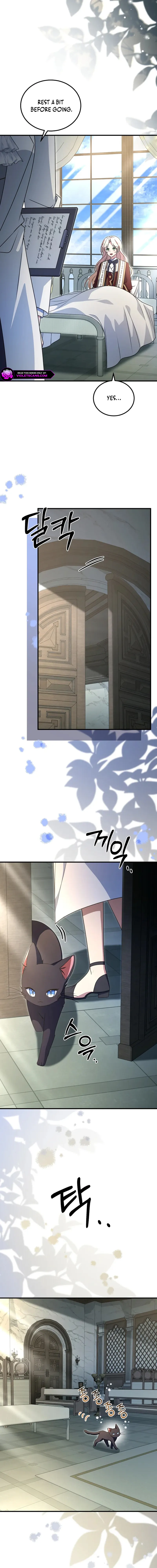 How to Survive a Haunted School Chapter 24 page 9