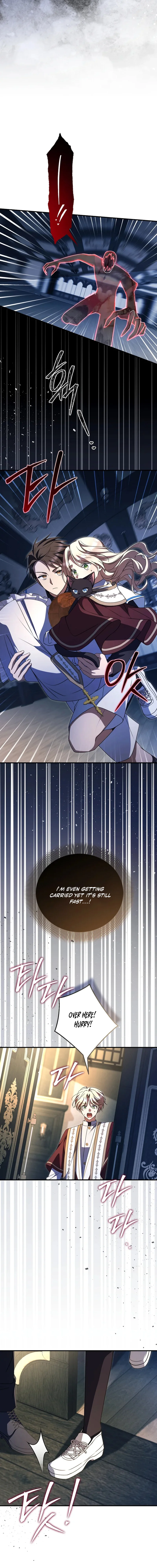 How to Survive a Haunted School Chapter 42 page 2