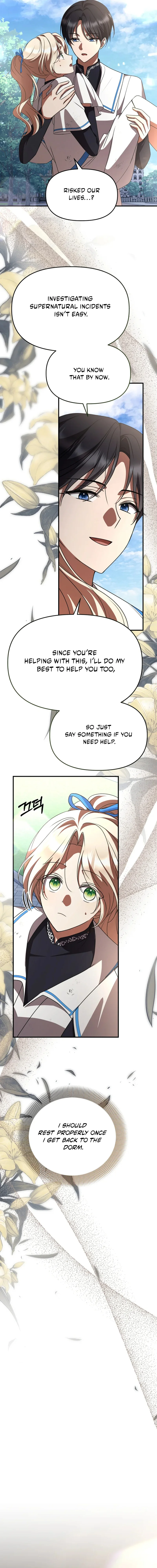 How to Survive a Haunted School Chapter 42 page 18