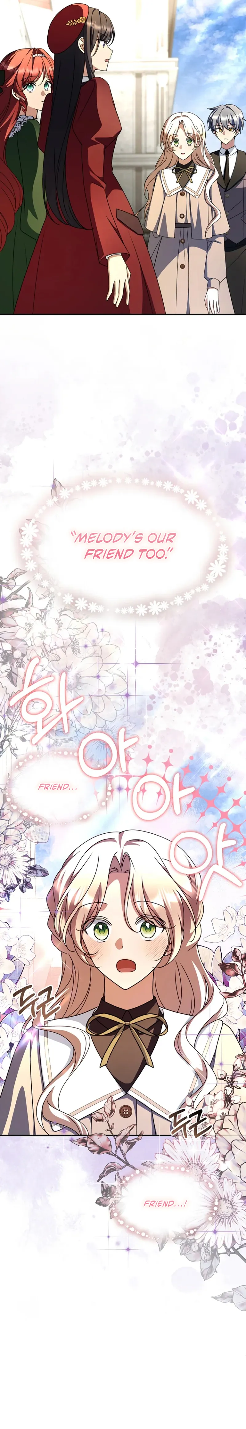 How to Survive a Haunted School Chapter 36 page 10