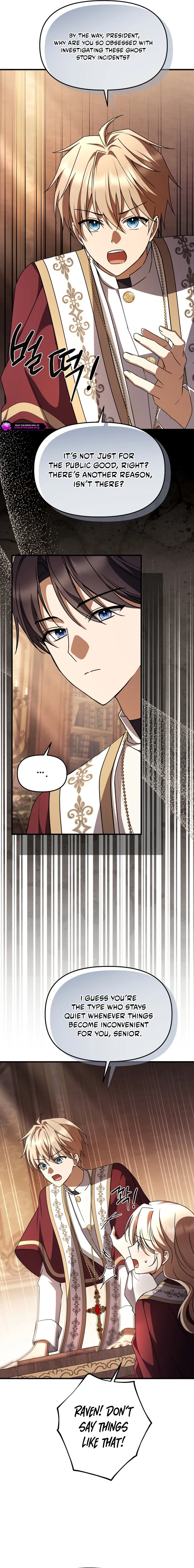 How to Survive a Haunted School Chapter 60 page 10