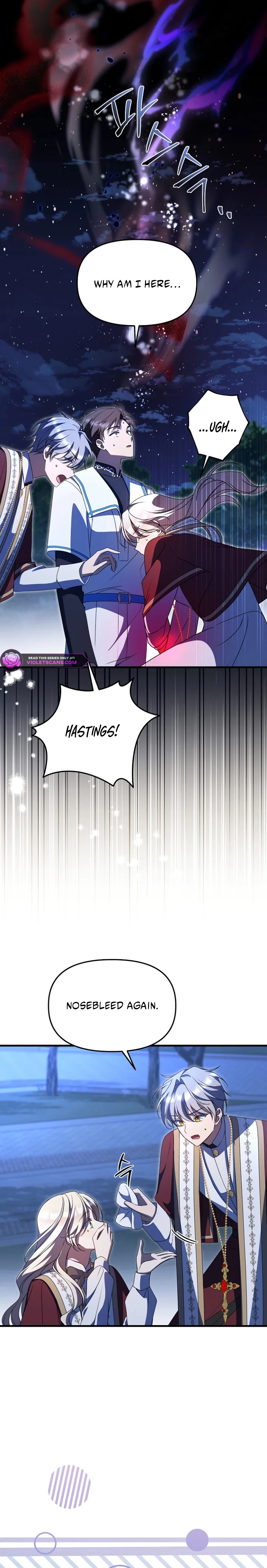 How to Survive a Haunted School Chapter 44 page 3