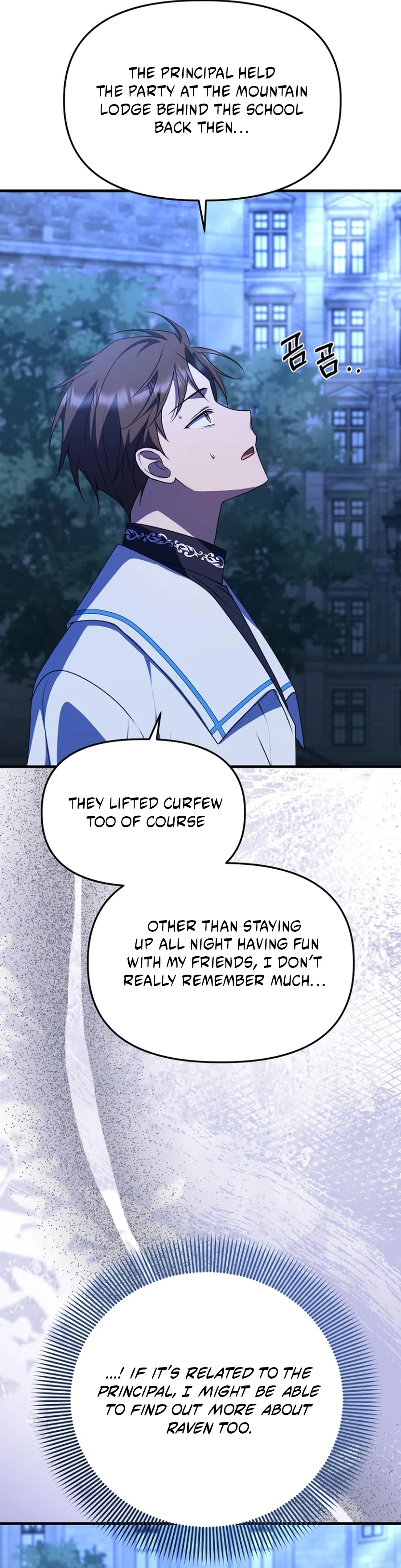 How to Survive a Haunted School Chapter 44 page 8