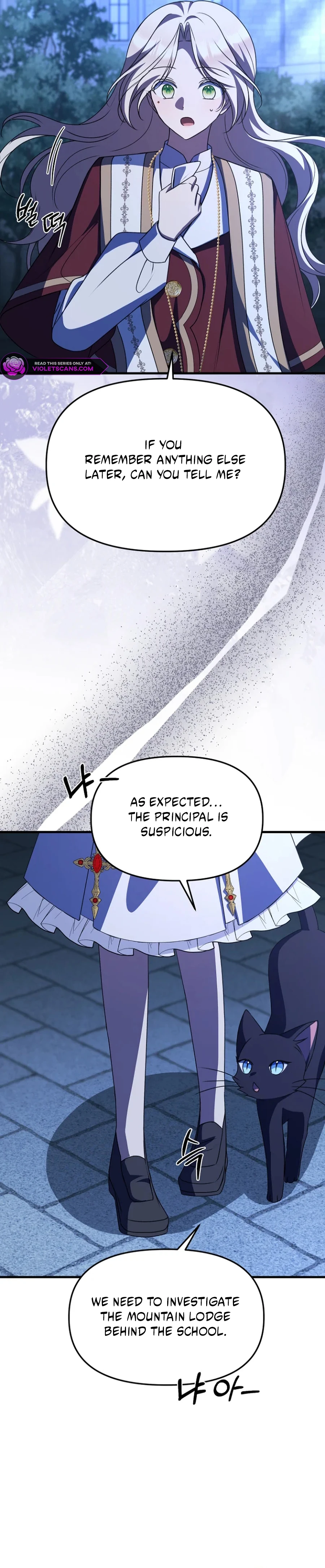 How to Survive a Haunted School Chapter 44 page 9