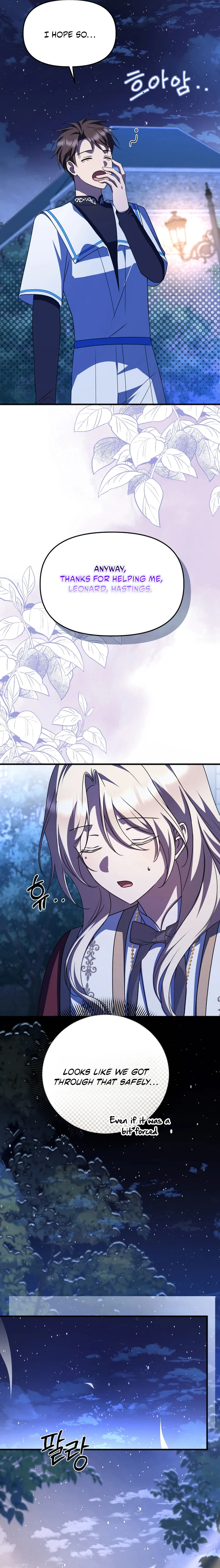 How to Survive a Haunted School Chapter 44 page 11
