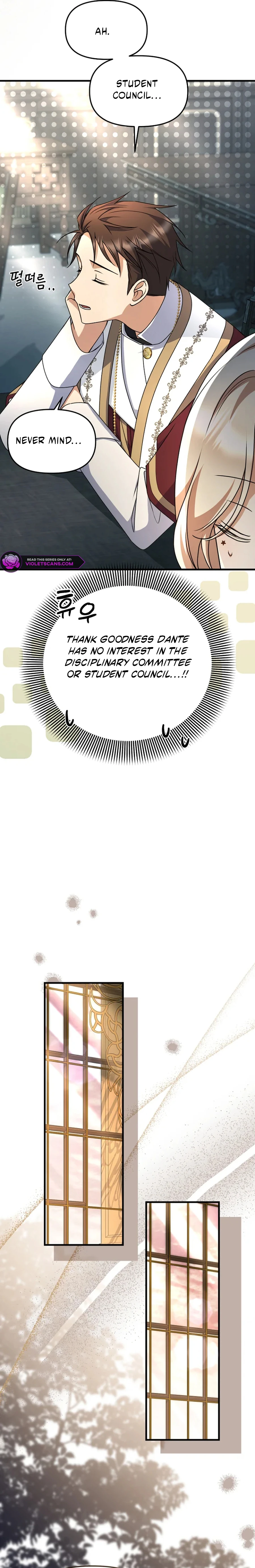 How to Survive a Haunted School Chapter 44 page 17