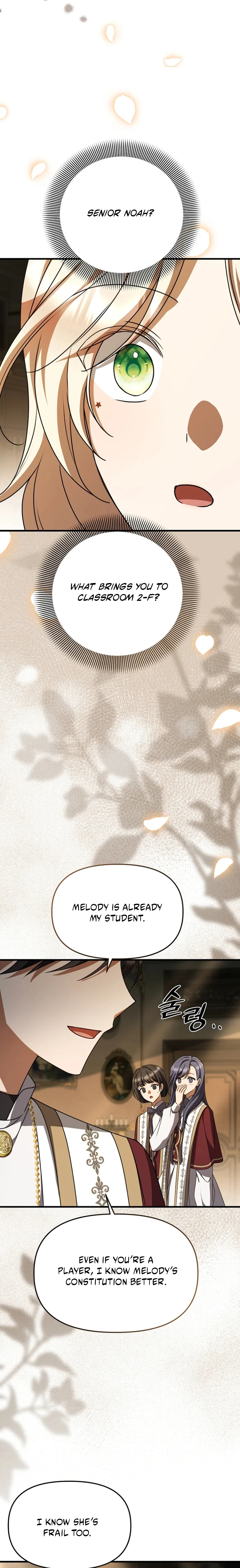 How to Survive a Haunted School Chapter 44 page 21