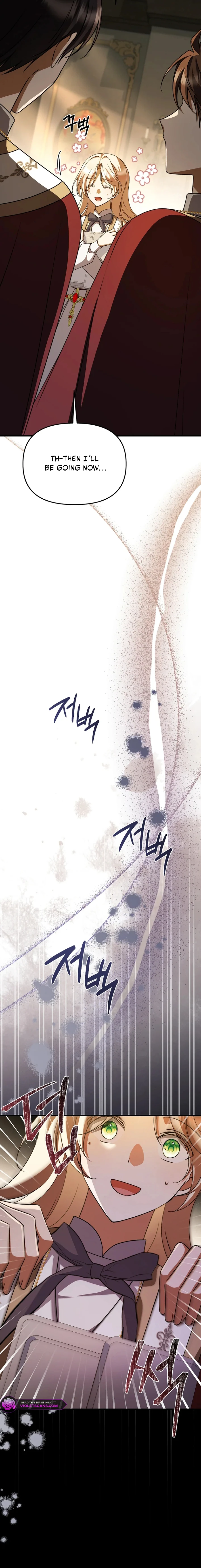 How to Survive a Haunted School Chapter 44 page 25