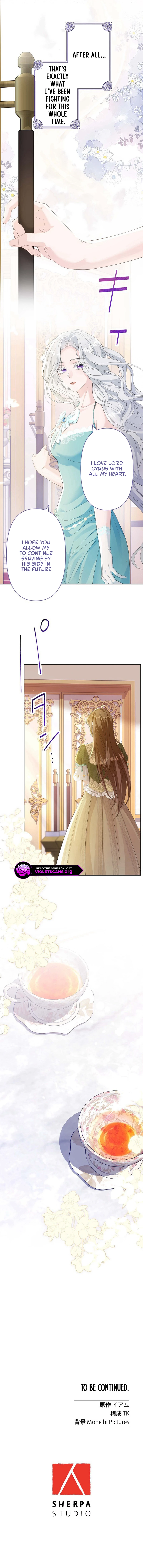 Kon'in Jikou ~Konse wa Rikon kara Hajimeru Hazu ga Ouji ni Shuuchaku Sareteimasu~ Chapter 18 page 11