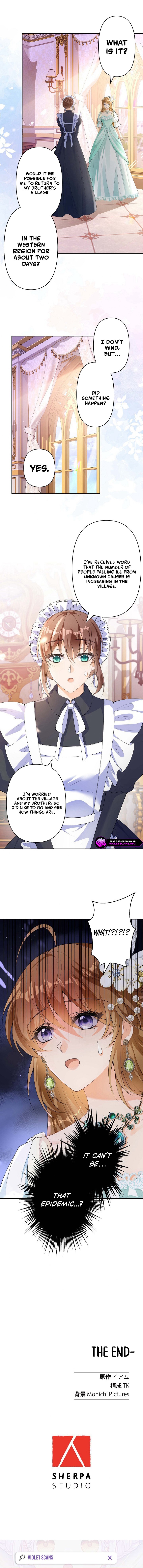 Kon'in Jikou ~Konse wa Rikon kara Hajimeru Hazu ga Ouji ni Shuuchaku Sareteimasu~ Chapter 15 page 15