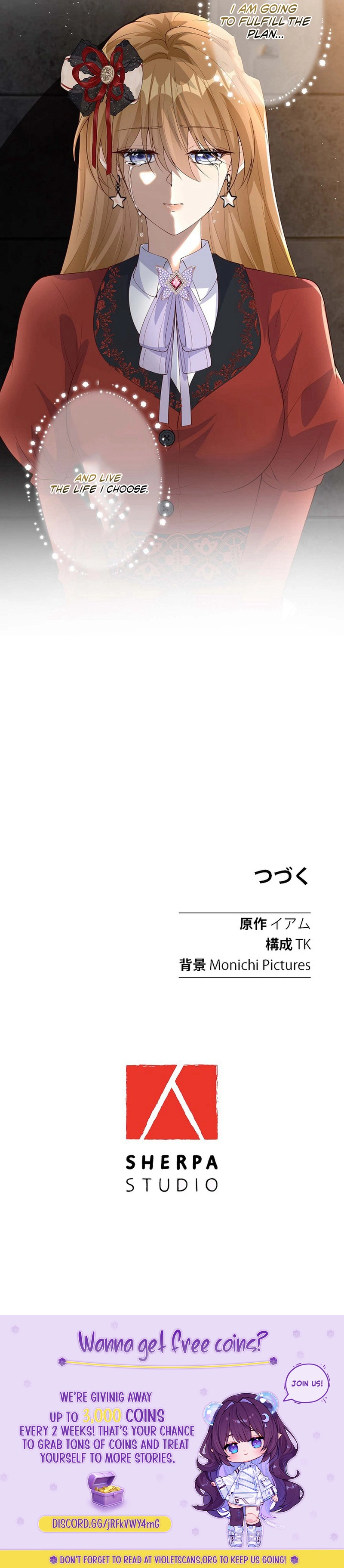 Kon'in Jikou ~Konse wa Rikon kara Hajimeru Hazu ga Ouji ni Shuuchaku Sareteimasu~ Chapter 24 page 9