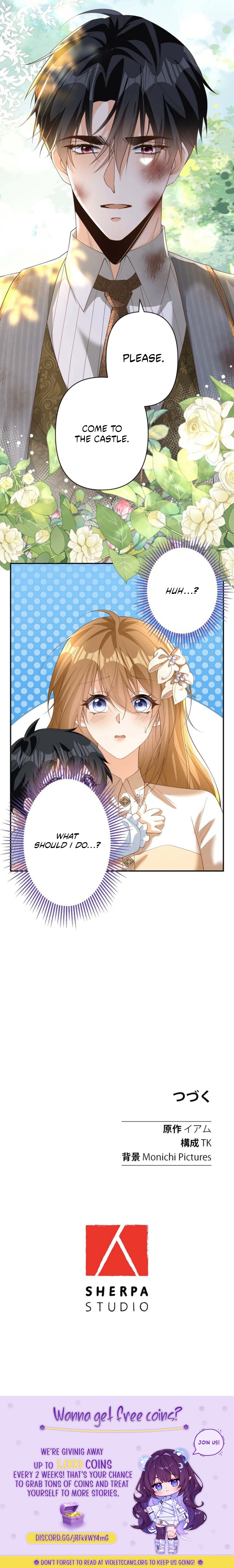 Kon'in Jikou ~Konse wa Rikon kara Hajimeru Hazu ga Ouji ni Shuuchaku Sareteimasu~ Chapter 39 page 8