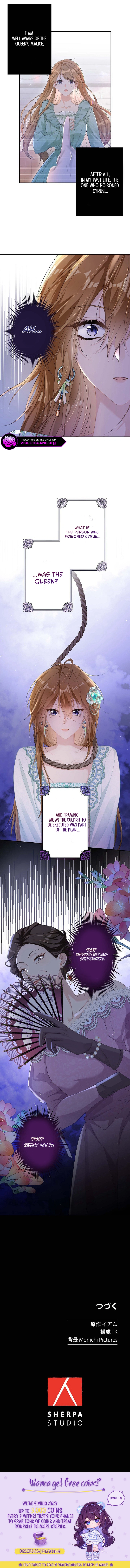 Kon'in Jikou ~Konse wa Rikon kara Hajimeru Hazu ga Ouji ni Shuuchaku Sareteimasu~ Chapter 5 page 10