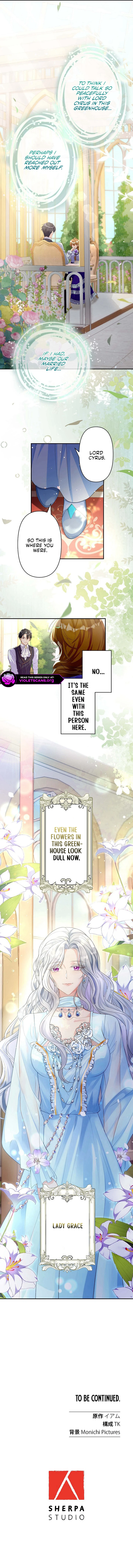 Kon'in Jikou ~Konse wa Rikon kara Hajimeru Hazu ga Ouji ni Shuuchaku Sareteimasu~ Chapter 3 page 12