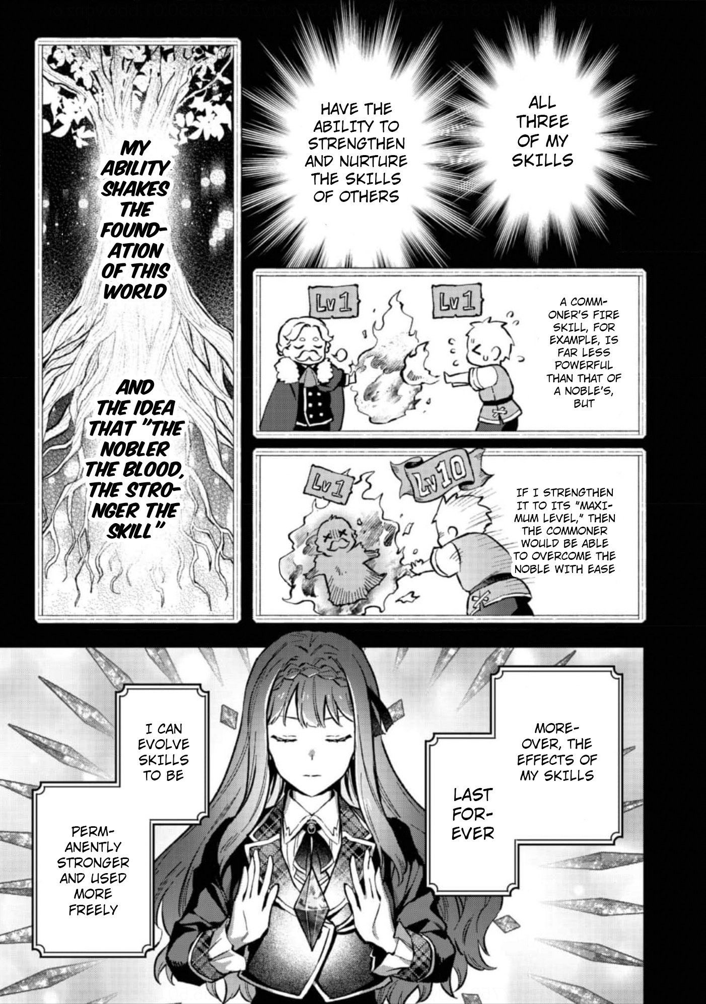 Akutou Ikka no Mana Musume, Tensei Saki mo Otome Game no Gokudou Reijou deshita.: Saijoukyuu Rank no Akuyaku-sama, Sono Dekiai wa Fuyou desu! @COMIC Chapter 5 page 8
