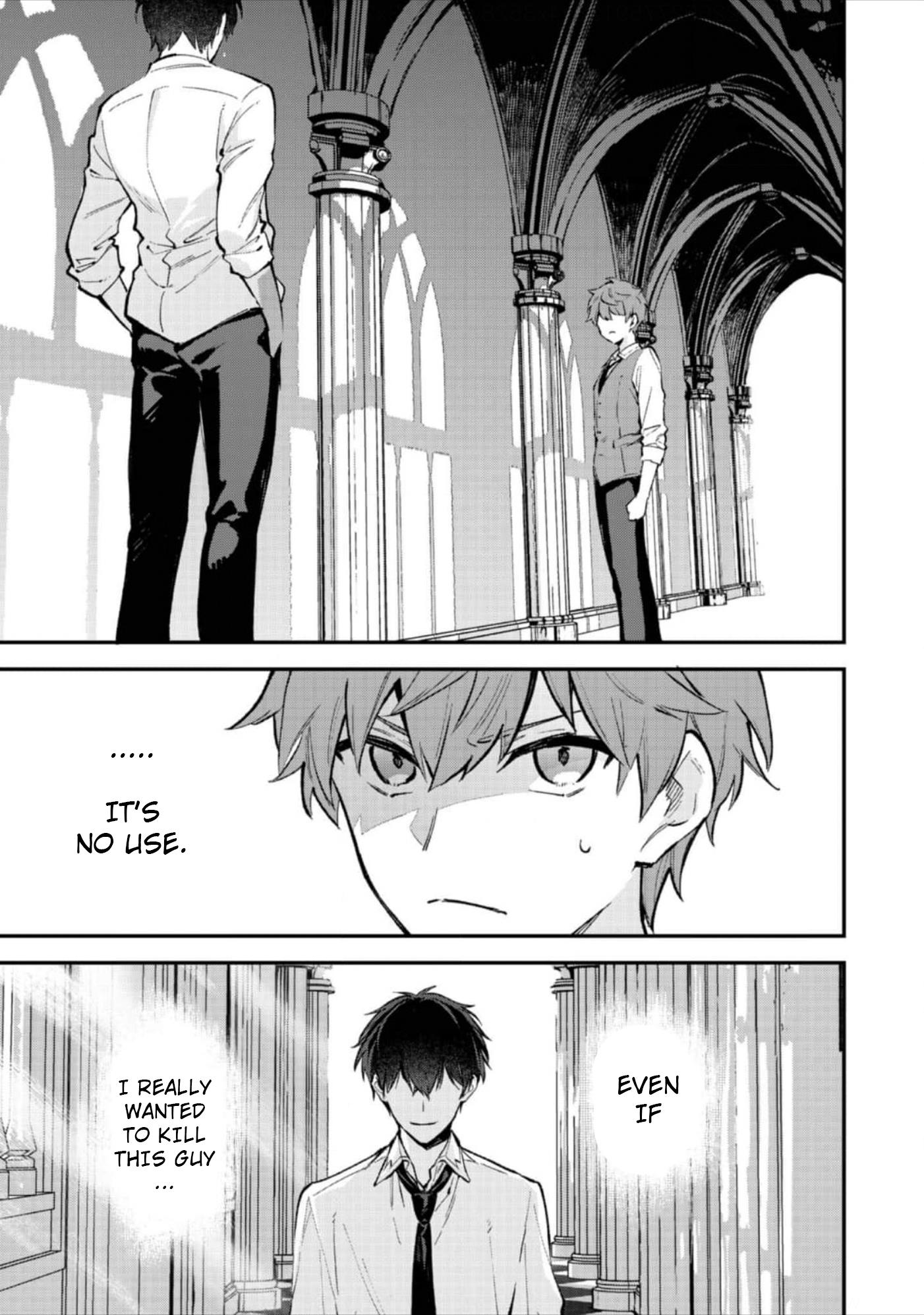 Akutou Ikka no Mana Musume, Tensei Saki mo Otome Game no Gokudou Reijou deshita.: Saijoukyuu Rank no Akuyaku-sama, Sono Dekiai wa Fuyou desu! @COMIC Chapter 7 page 2