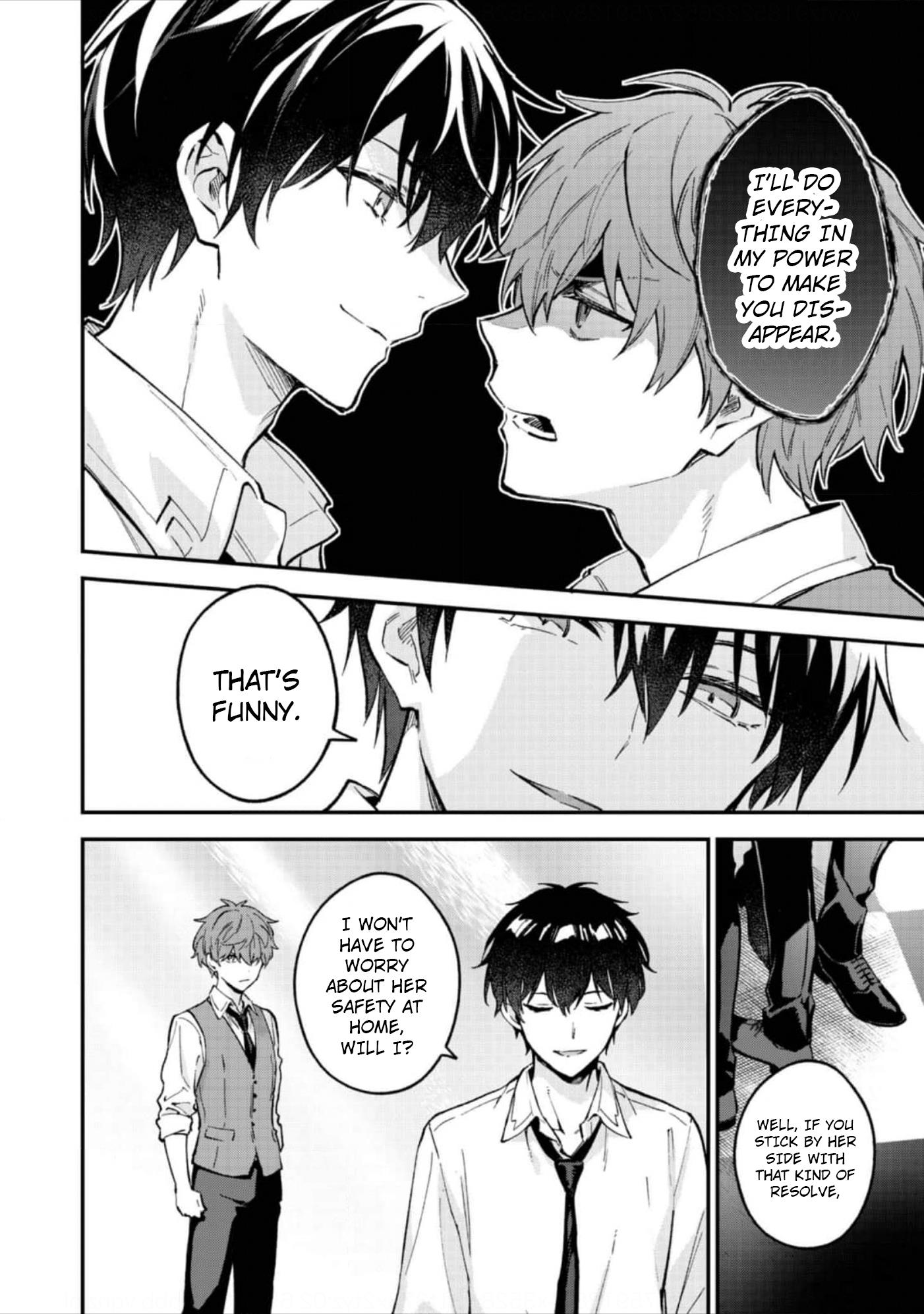 Akutou Ikka no Mana Musume, Tensei Saki mo Otome Game no Gokudou Reijou deshita.: Saijoukyuu Rank no Akuyaku-sama, Sono Dekiai wa Fuyou desu! @COMIC Chapter 7 page 5