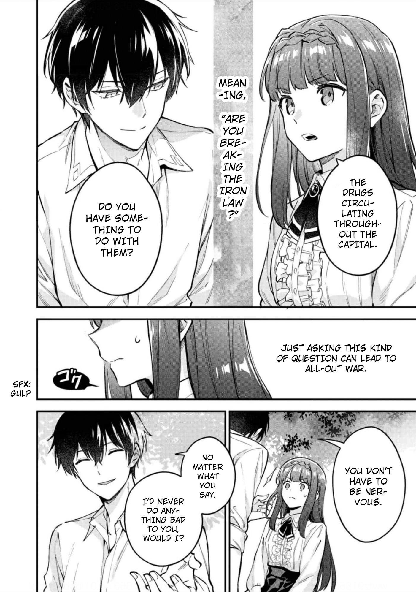 Akutou Ikka no Mana Musume, Tensei Saki mo Otome Game no Gokudou Reijou deshita.: Saijoukyuu Rank no Akuyaku-sama, Sono Dekiai wa Fuyou desu! @COMIC Chapter 7 page 9