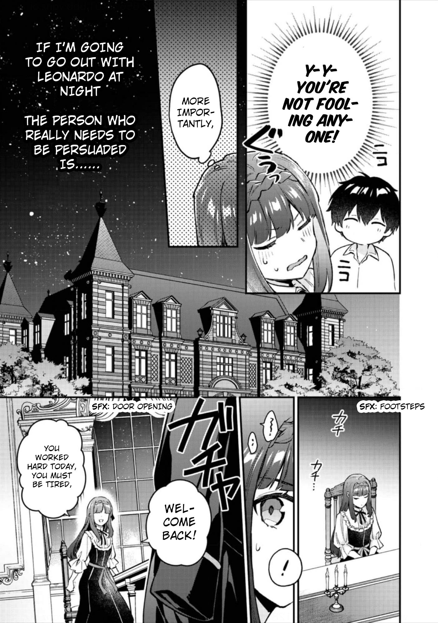 Akutou Ikka no Mana Musume, Tensei Saki mo Otome Game no Gokudou Reijou deshita.: Saijoukyuu Rank no Akuyaku-sama, Sono Dekiai wa Fuyou desu! @COMIC Chapter 7 page 18
