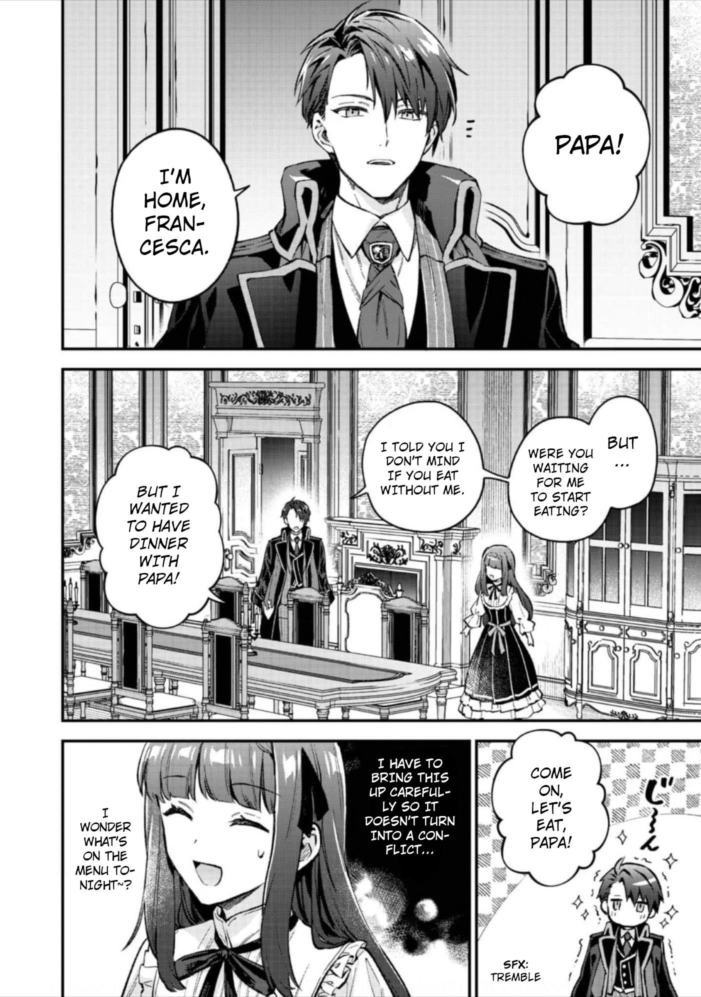 Akutou Ikka no Mana Musume, Tensei Saki mo Otome Game no Gokudou Reijou deshita.: Saijoukyuu Rank no Akuyaku-sama, Sono Dekiai wa Fuyou desu! @COMIC Chapter 7 page 19