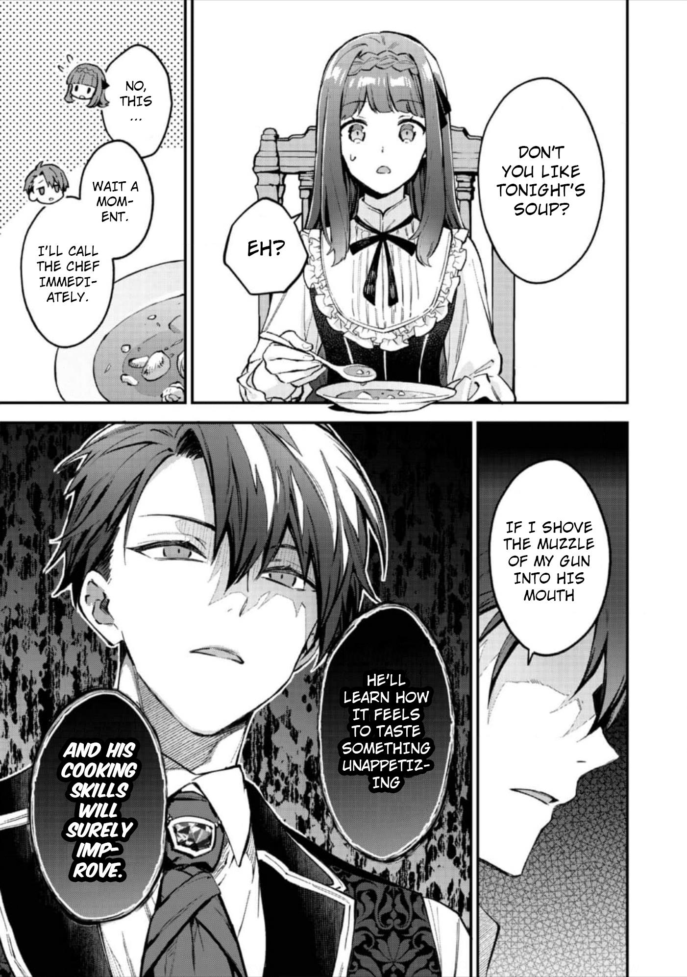 Akutou Ikka no Mana Musume, Tensei Saki mo Otome Game no Gokudou Reijou deshita.: Saijoukyuu Rank no Akuyaku-sama, Sono Dekiai wa Fuyou desu! @COMIC Chapter 7 page 22