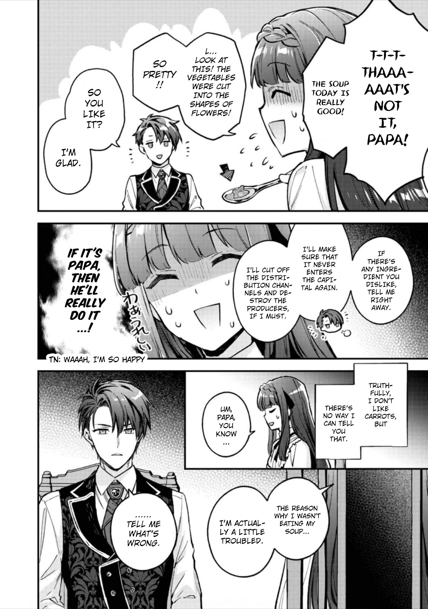 Akutou Ikka no Mana Musume, Tensei Saki mo Otome Game no Gokudou Reijou deshita.: Saijoukyuu Rank no Akuyaku-sama, Sono Dekiai wa Fuyou desu! @COMIC Chapter 7 page 23