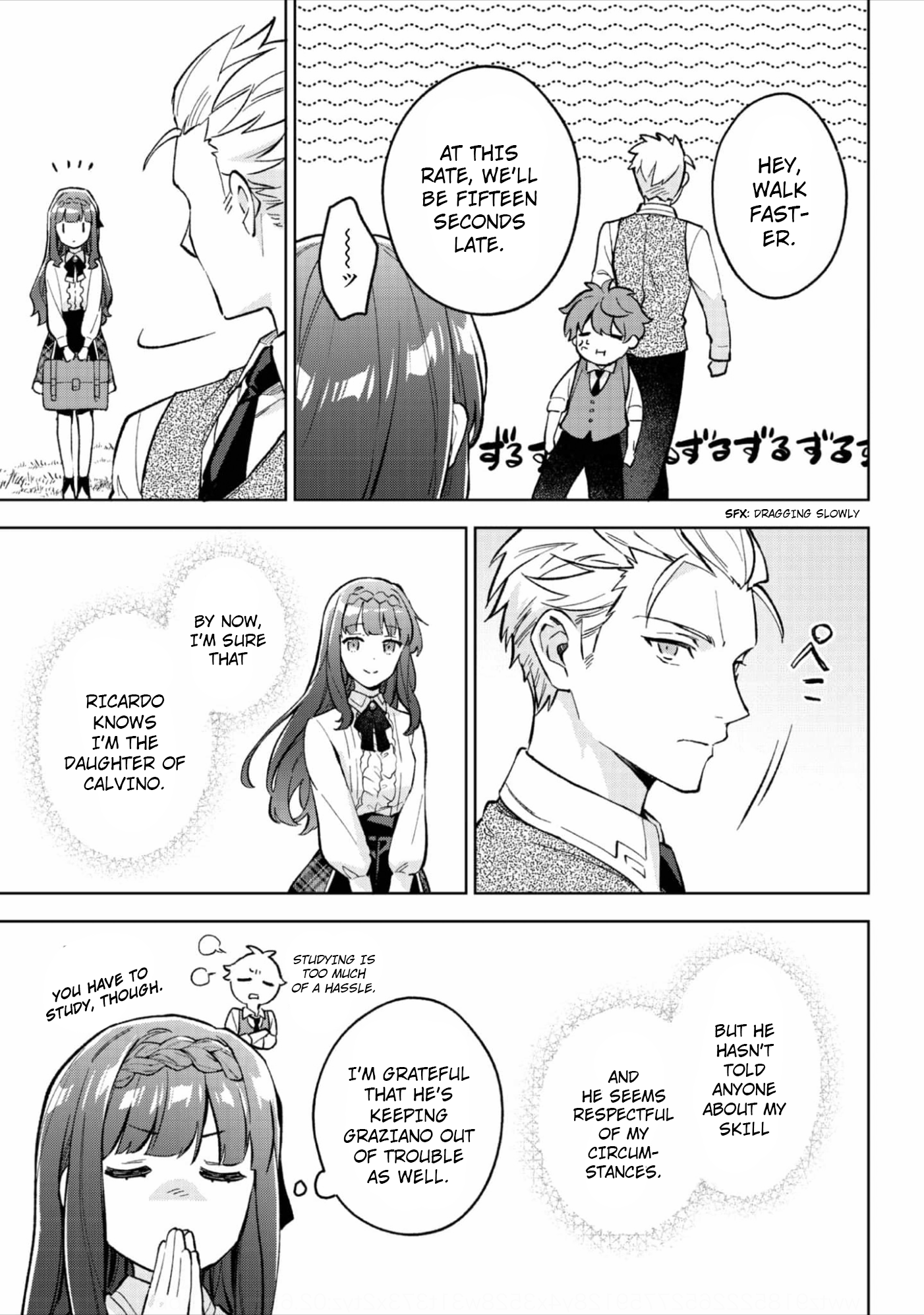 Akutou Ikka no Mana Musume, Tensei Saki mo Otome Game no Gokudou Reijou deshita.: Saijoukyuu Rank no Akuyaku-sama, Sono Dekiai wa Fuyou desu! @COMIC Chapter 18 page 8