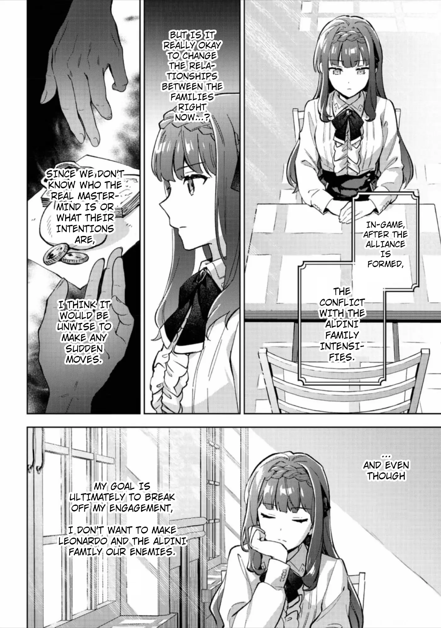 Akutou Ikka no Mana Musume, Tensei Saki mo Otome Game no Gokudou Reijou deshita.: Saijoukyuu Rank no Akuyaku-sama, Sono Dekiai wa Fuyou desu! @COMIC Chapter 18 page 13