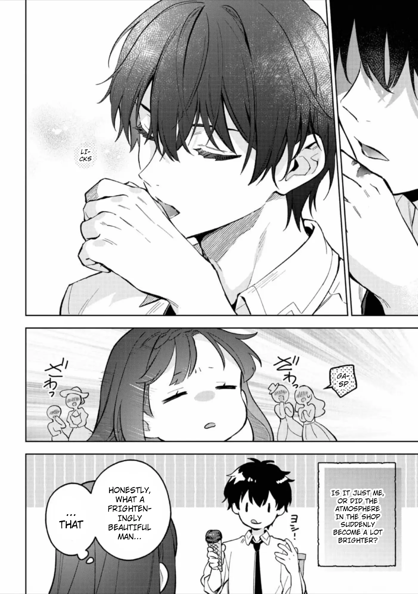 Akutou Ikka no Mana Musume, Tensei Saki mo Otome Game no Gokudou Reijou deshita.: Saijoukyuu Rank no Akuyaku-sama, Sono Dekiai wa Fuyou desu! @COMIC Chapter 18 page 21