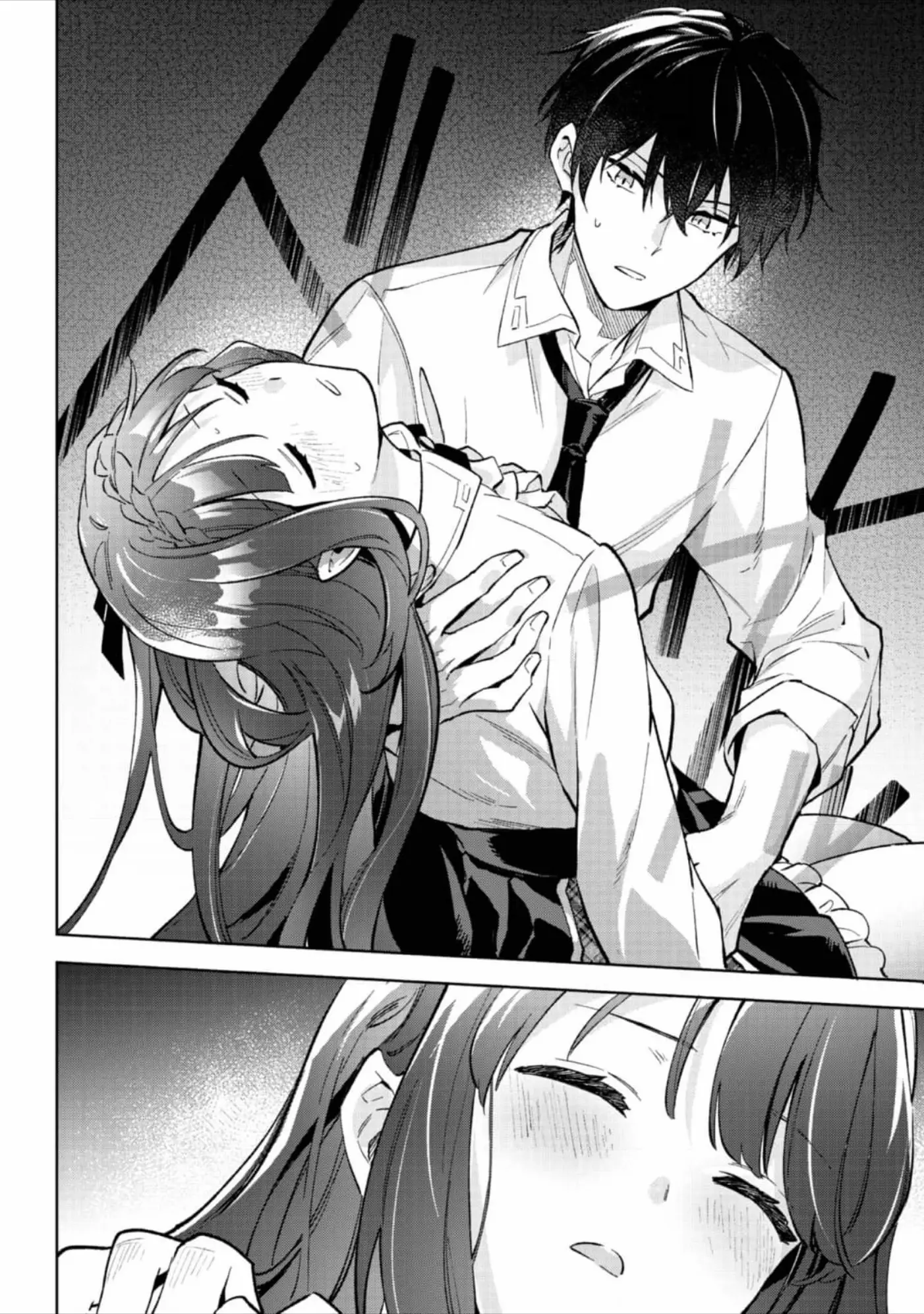 Akutou Ikka no Mana Musume, Tensei Saki mo Otome Game no Gokudou Reijou deshita.: Saijoukyuu Rank no Akuyaku-sama, Sono Dekiai wa Fuyou desu! @COMIC Chapter 18 page 25
