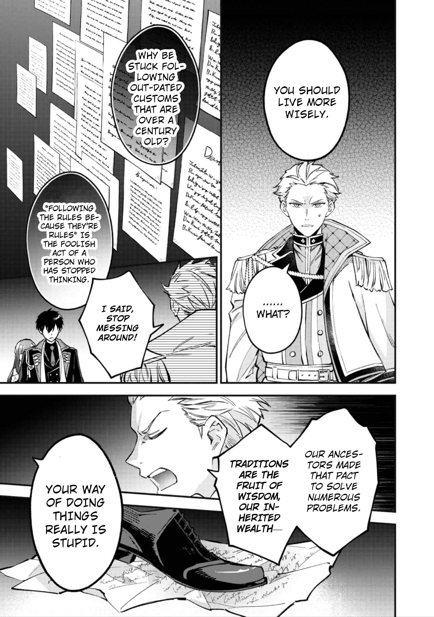 Akutou Ikka no Mana Musume, Tensei Saki mo Otome Game no Gokudou Reijou deshita.: Saijoukyuu Rank no Akuyaku-sama, Sono Dekiai wa Fuyou desu! @COMIC Chapter 10 page 6