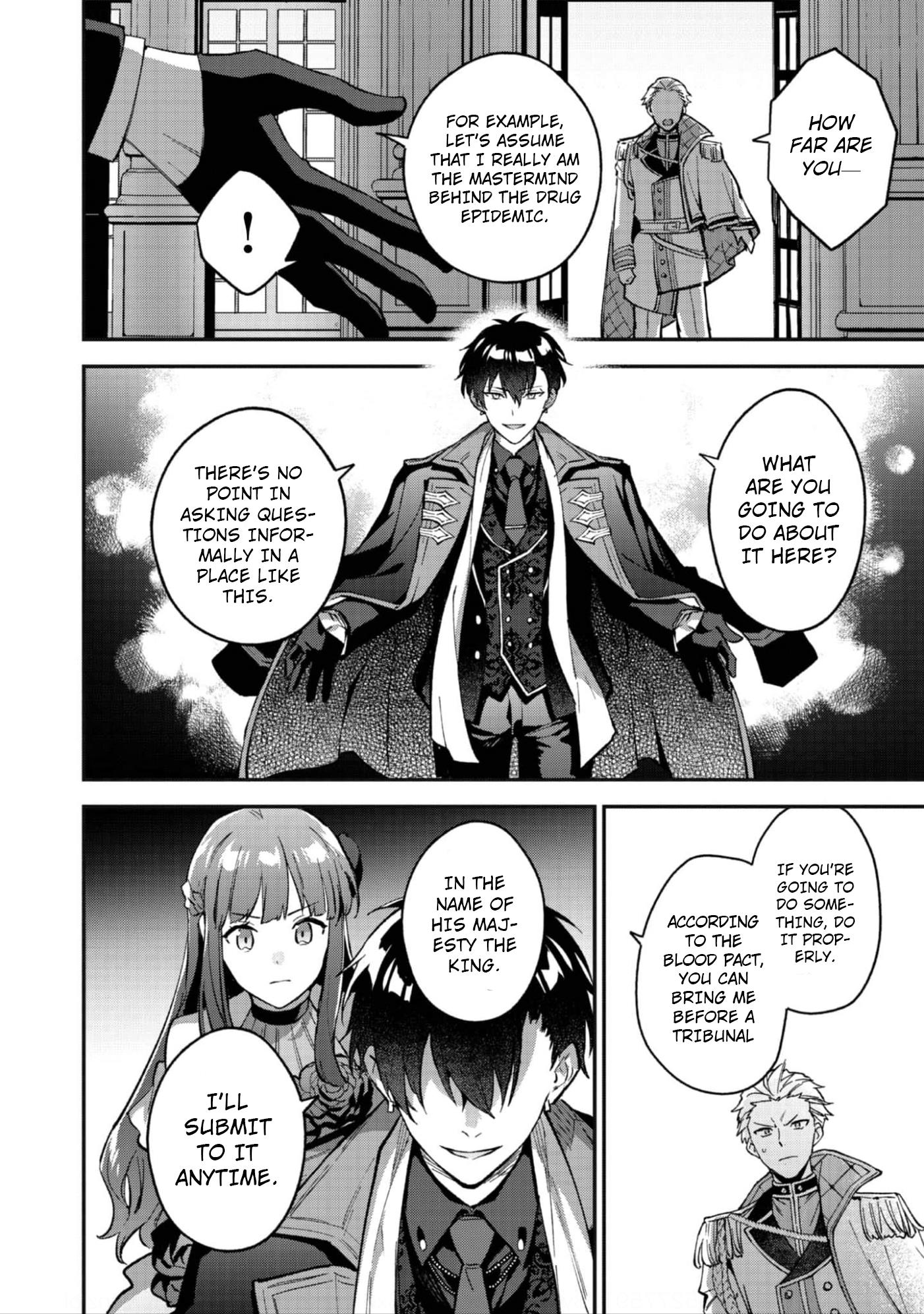 Akutou Ikka no Mana Musume, Tensei Saki mo Otome Game no Gokudou Reijou deshita.: Saijoukyuu Rank no Akuyaku-sama, Sono Dekiai wa Fuyou desu! @COMIC Chapter 10 page 7