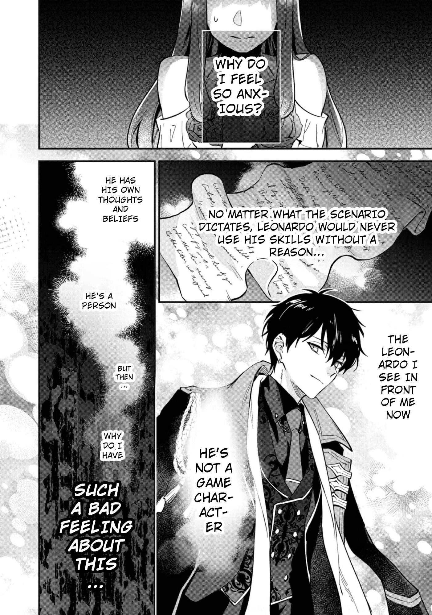 Akutou Ikka no Mana Musume, Tensei Saki mo Otome Game no Gokudou Reijou deshita.: Saijoukyuu Rank no Akuyaku-sama, Sono Dekiai wa Fuyou desu! @COMIC Chapter 10 page 13