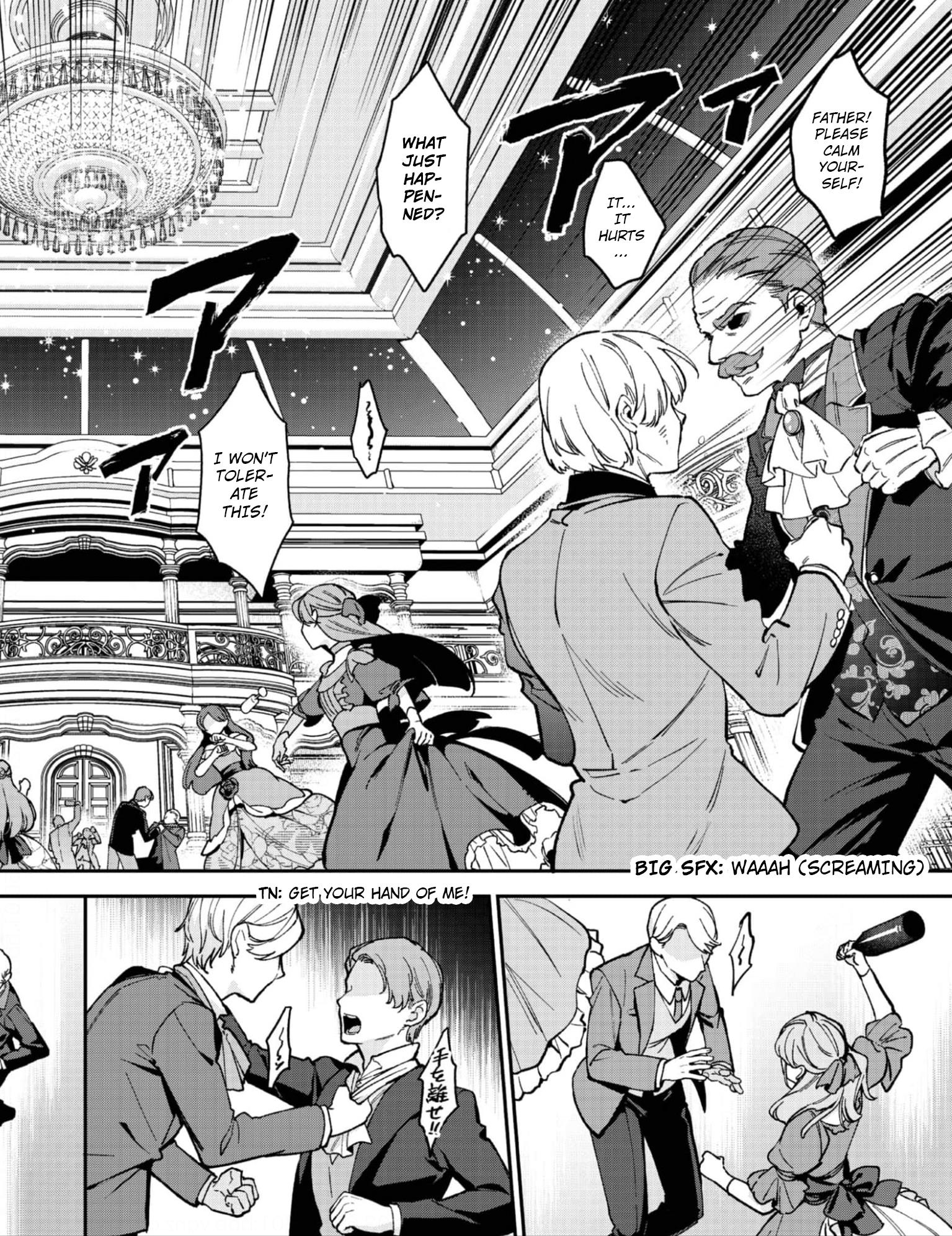 Akutou Ikka no Mana Musume, Tensei Saki mo Otome Game no Gokudou Reijou deshita.: Saijoukyuu Rank no Akuyaku-sama, Sono Dekiai wa Fuyou desu! @COMIC Chapter 10 page 15