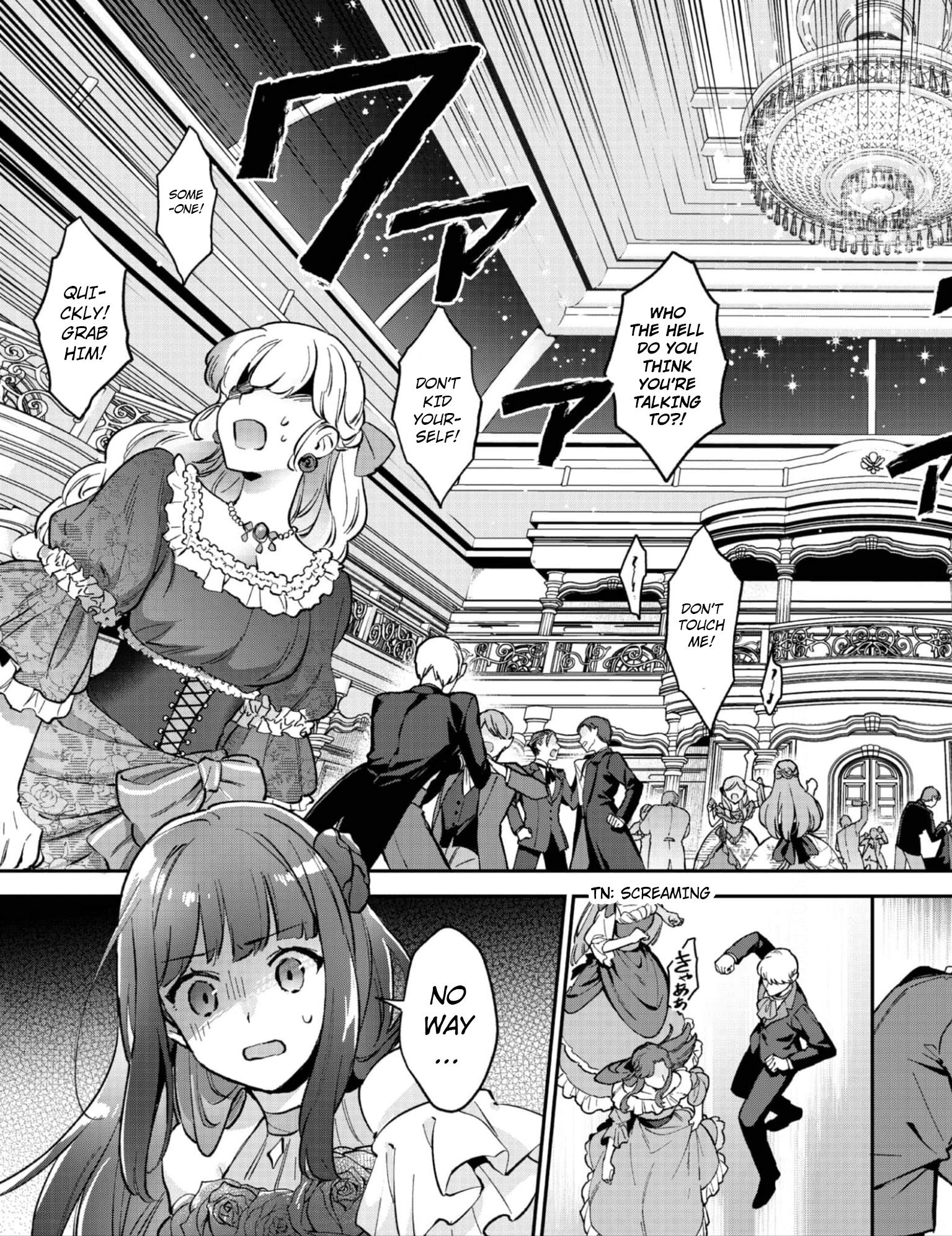 Akutou Ikka no Mana Musume, Tensei Saki mo Otome Game no Gokudou Reijou deshita.: Saijoukyuu Rank no Akuyaku-sama, Sono Dekiai wa Fuyou desu! @COMIC Chapter 10 page 16