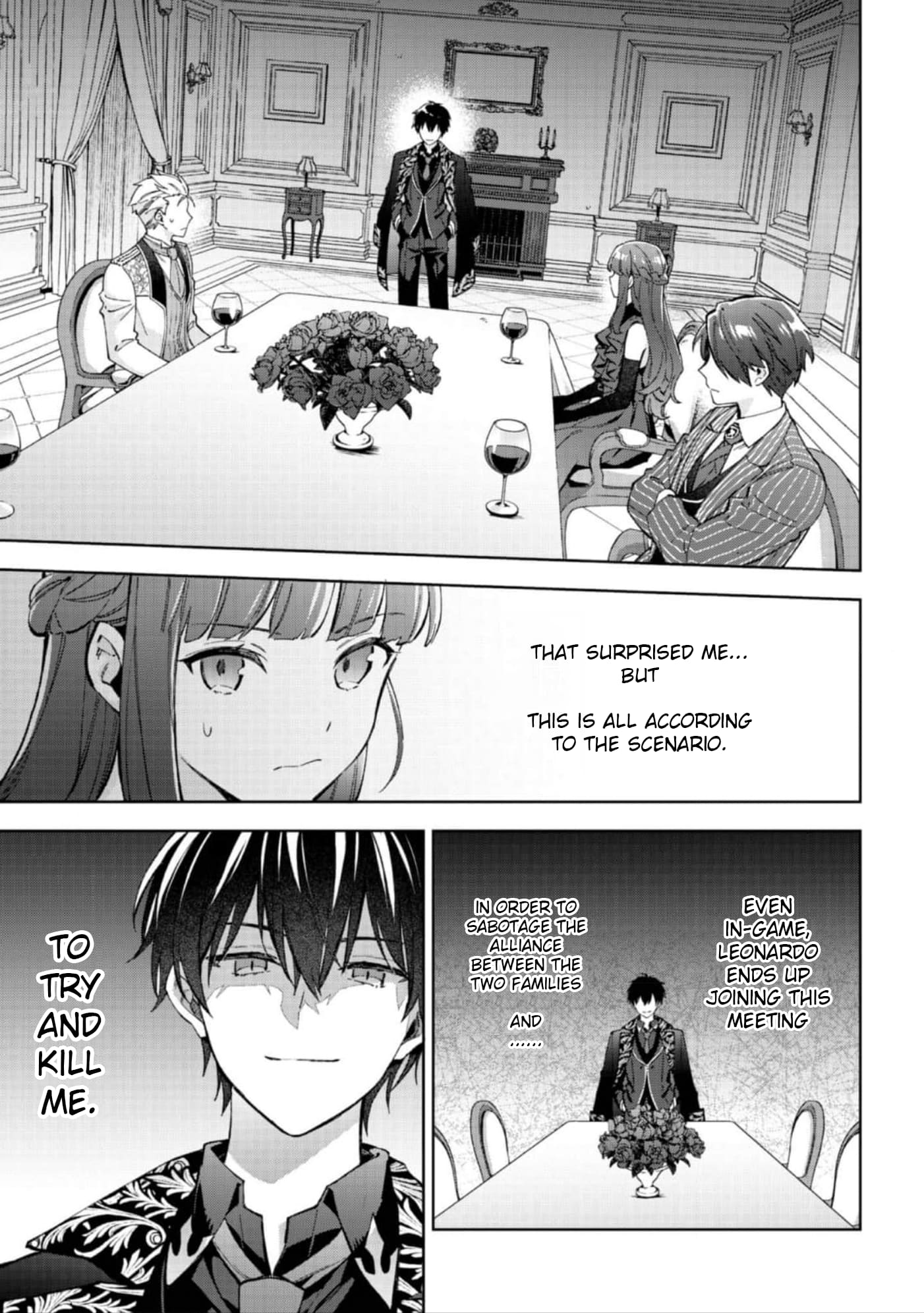 Akutou Ikka no Mana Musume, Tensei Saki mo Otome Game no Gokudou Reijou deshita.: Saijoukyuu Rank no Akuyaku-sama, Sono Dekiai wa Fuyou desu! @COMIC Chapter 22 page 2