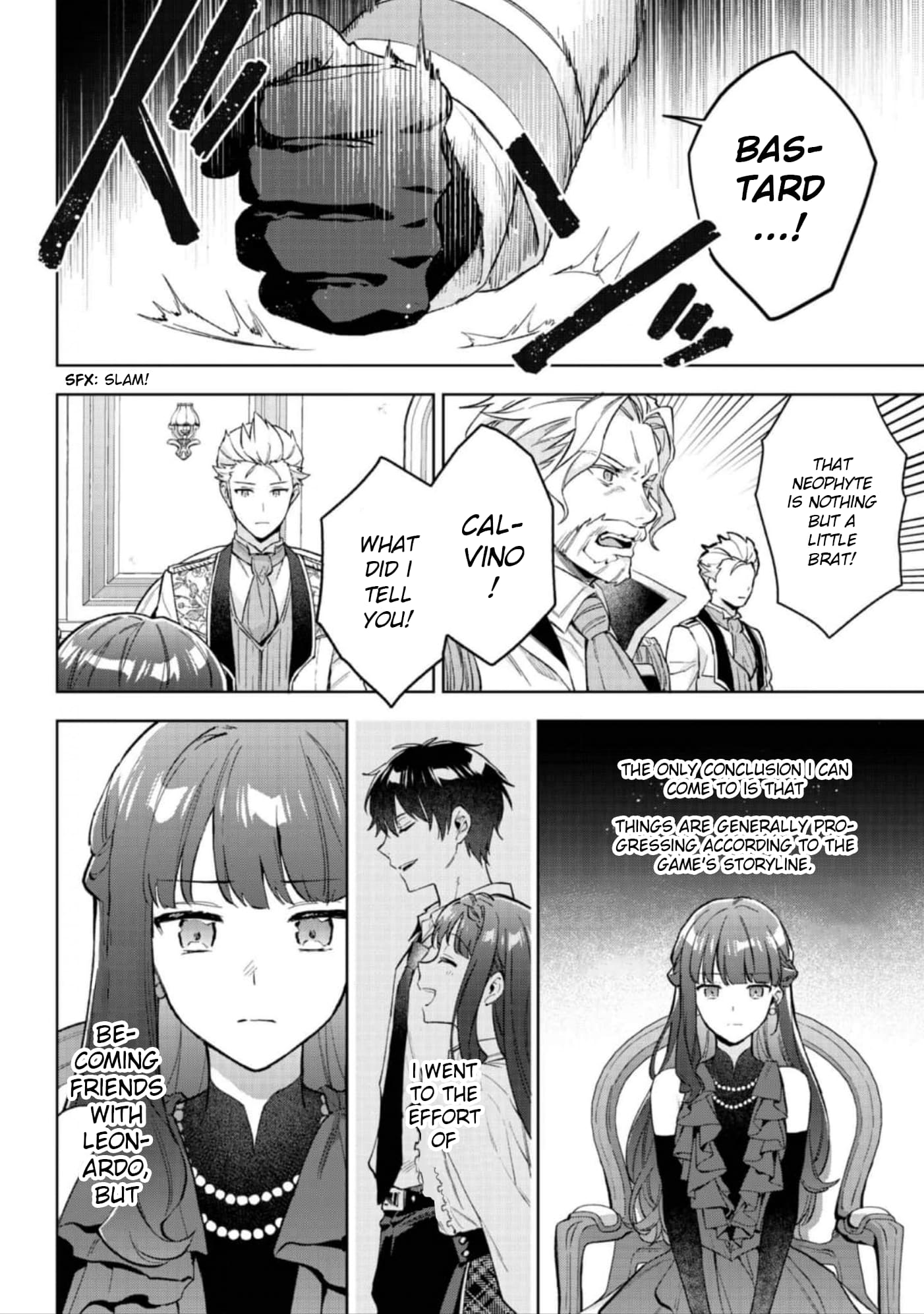 Akutou Ikka no Mana Musume, Tensei Saki mo Otome Game no Gokudou Reijou deshita.: Saijoukyuu Rank no Akuyaku-sama, Sono Dekiai wa Fuyou desu! @COMIC Chapter 22 page 13